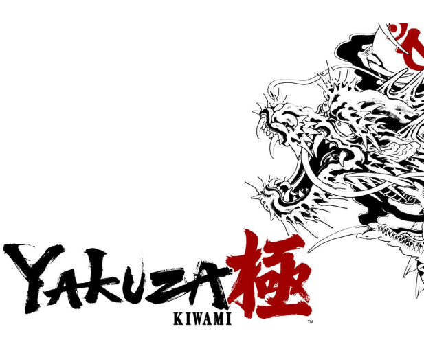 PC Yakuza 20th Anniversary Edition - 1418190 - zdjęcie 5
